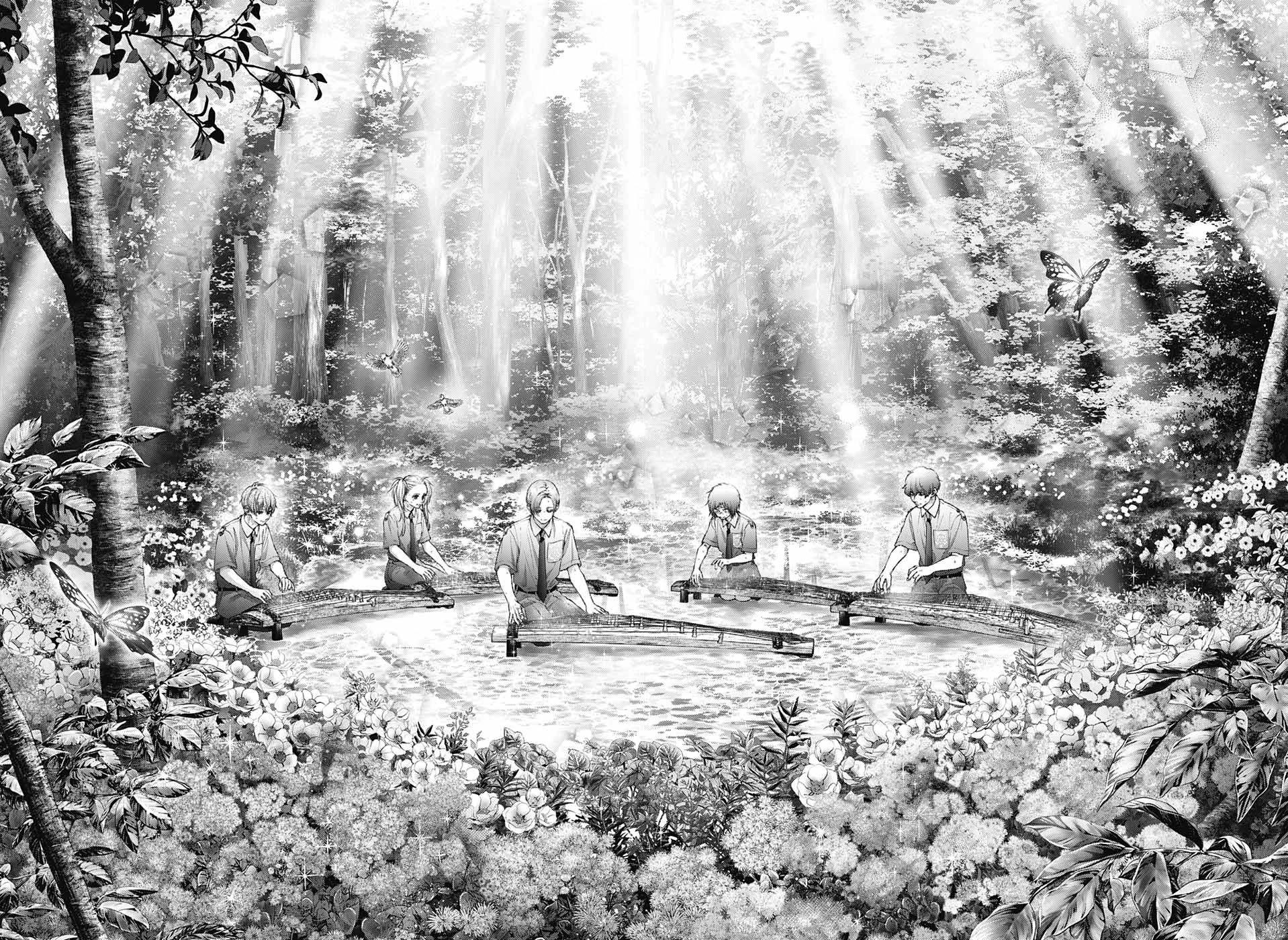 Kono Oto Tomare!, Chapter 134 image 24